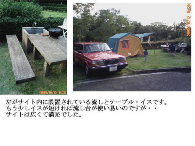 TRAIL̃O[p[N̂I[gLv̓eʐ^1