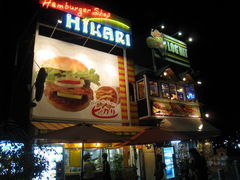 {X̃no[K[VbvqJւ̓eʐ^1