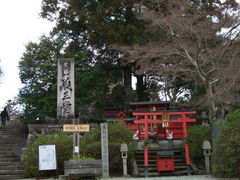 ƂЂ낳̑{R@Rւ̓eʐ^1