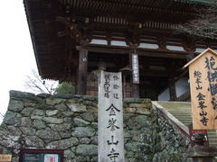 ƂЂ낳̑{R@Rւ̓eʐ^1