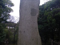 宮本武蔵の碑】アクセス・営業時間・料金情報 - じゃらんnet