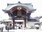 �݂�����񂮂݂₿���搶����̍��R�ʉ@�i�Ƙ@���j�̓��e�ʐ^1