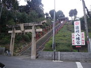 ftman̎蔪_Ђ̓eʐ^1