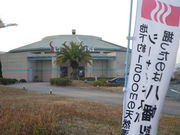 ftman̔VR  V[TChXp̓eʐ^1