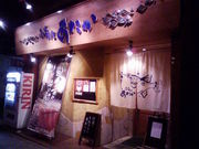 ftman̂ӂ≮@̓eʐ^1