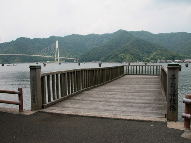 ���߈��g�L�O��