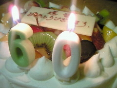 񂳂̏M@mَq܁@^Iւ̓eʐ^1