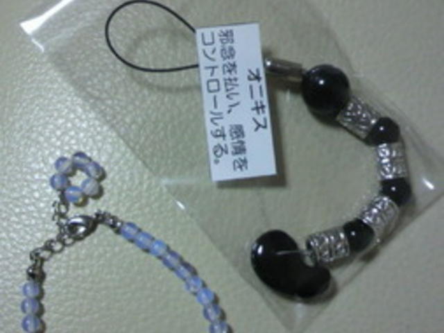 ���R�H�[�΂����