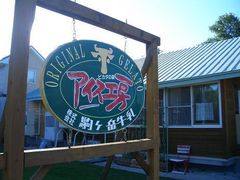 `J̃sJ^̐XACXH[ւ̓eʐ^1