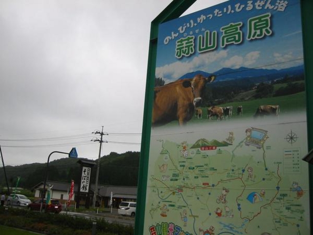 񂳂̖oH[΂̊ق̓eʐ^1