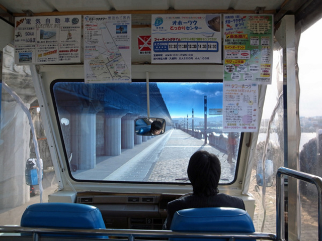 �X�C�W�]���I�z�[�c�N�^���[