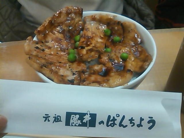 �ς񂿂傤