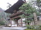 よっちんさんの極楽寺（兵庫県豊岡市）の投稿写真1