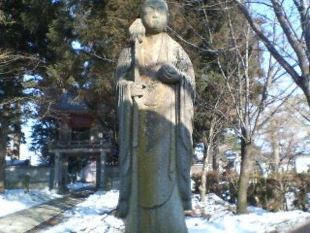 �������i�H�c������s�j