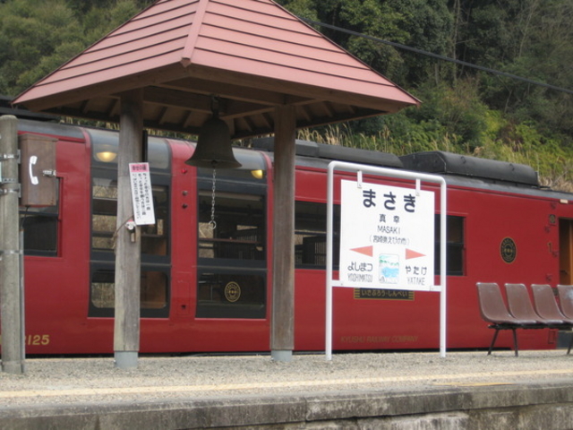 �ό���ԁ@�����Ԃ낤��/����؂���