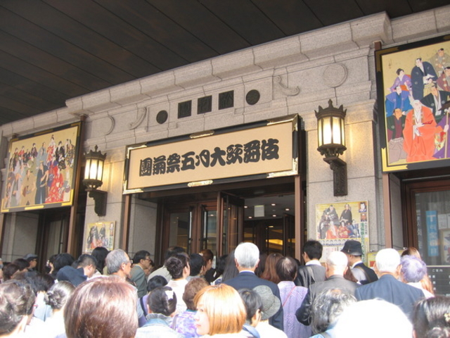 ��㏼�|��(�O���̕���)