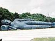 pu-san̏yR@ݓ̓eʐ^1