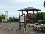 É݂̂}[N̈JW](coX̏j̓eʐ^1