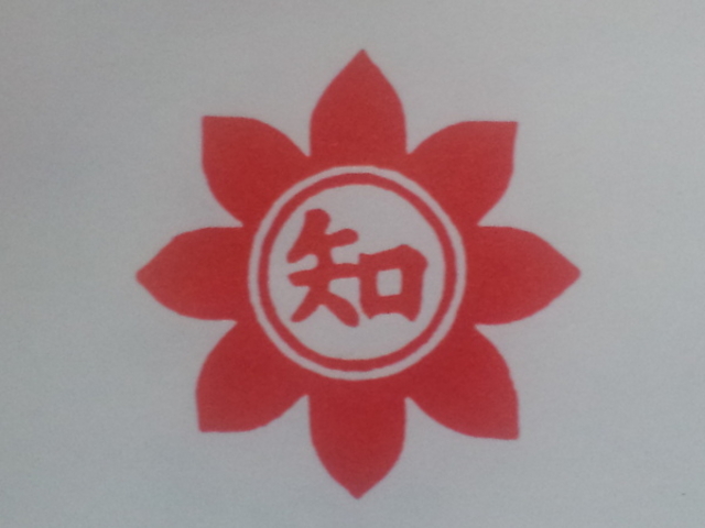 x]ms̒mg䔄_Ђ̓eʐ^1