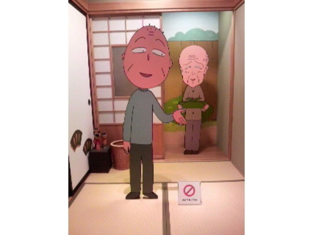 �G�X�p���X�h���[���v���U