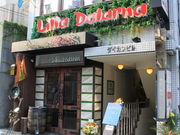 kumamiñE_[i̓eʐ^1