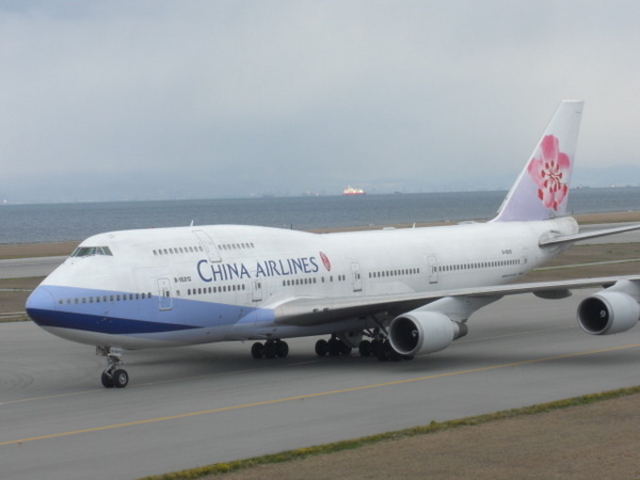 �֋�W�]�z�[��Sky View