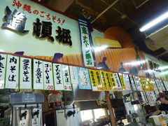 ͂邱̗@ږxւ̓eʐ^1