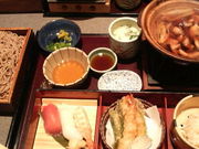 yasubeŷ̉ _ˏZgX̓eʐ^1