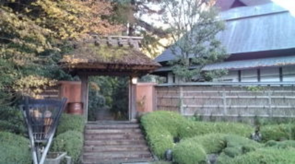 名張市の居酒屋ランキングtop10 じゃらんnet