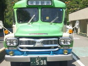 ͂񂳂̑cJόoX̓eʐ^1