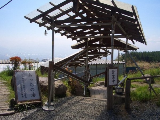 �ق����炩������