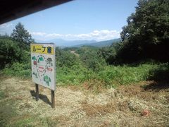 ̊όԁ@Ԃ낤/؂ւ̓eʐ^1