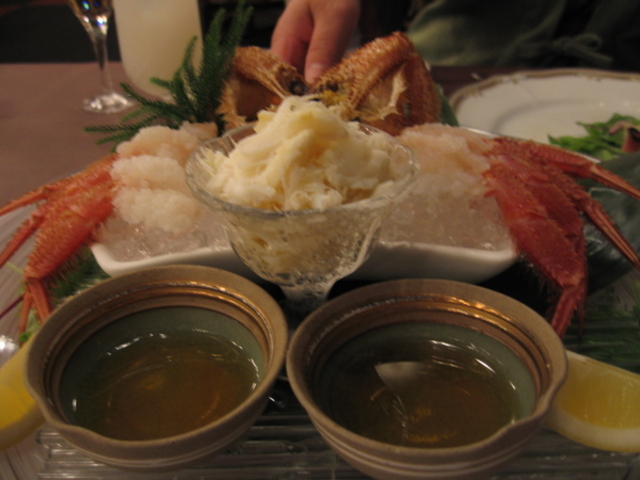 �z�e���ØI�̐X