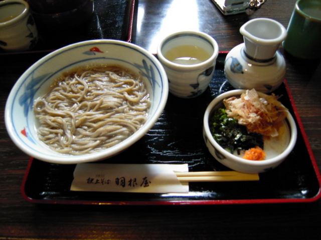 ���セ�ΉH����