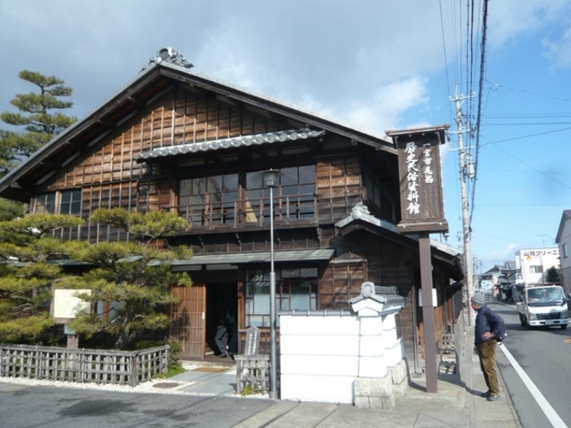 尾西歴史民俗資料館】アクセス・営業時間・料金情報 - じゃらんnet