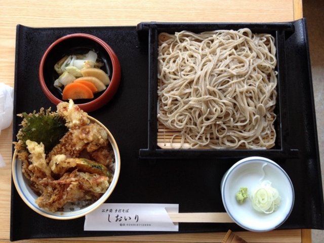 kazp-ayap̂]ˑOł΂̓eʐ^1