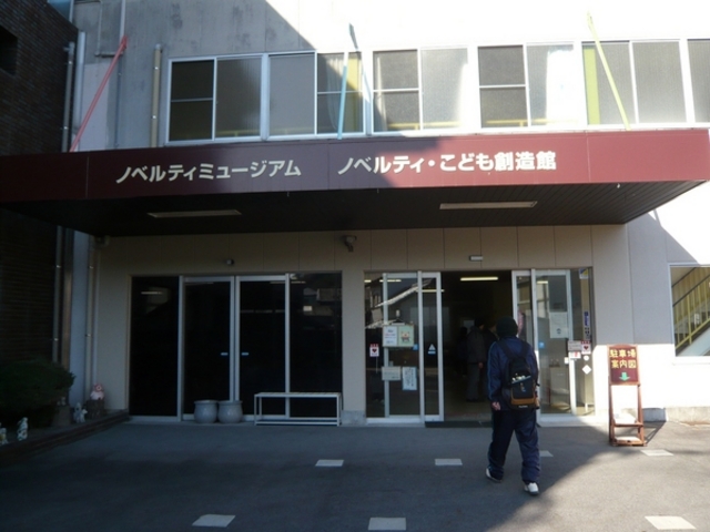 EH[̃mxeBEǂn/mxeB~[WA̓eʐ^1