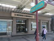 EH[̎牮Xupق̓eʐ^1