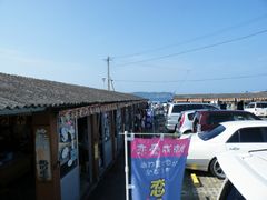 manekiさんの波戸岬サザエのつぼ焼き売店の投稿写真1