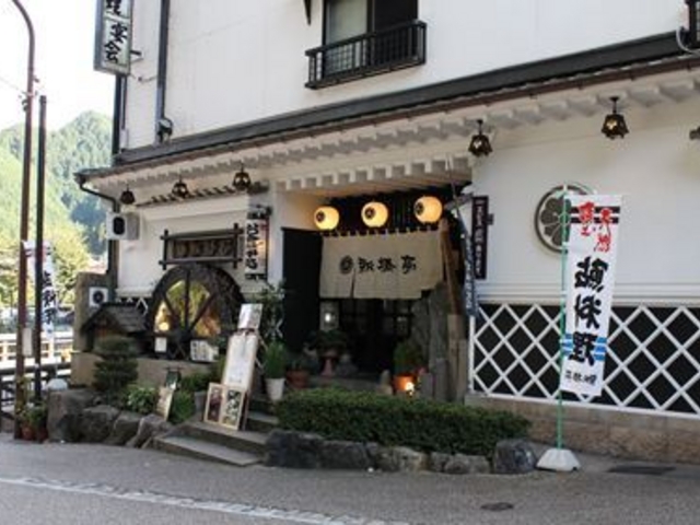 tamo.nagoya̐V̓eʐ^1