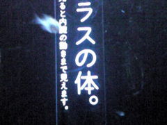 Ă񂳂݂̂قւ̓eʐ^1