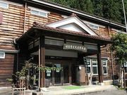 tamo.nagoya̖jق̓eʐ^1