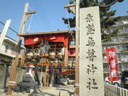 Or[₶̍]_Ёifᵚj_Ёj̓eʐ^1