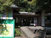 tamo.nagoyǎÍ`̗tB[h~[WA̓eʐ^1