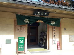 �����}�[����̋`��قւ̓��e�ʐ^1