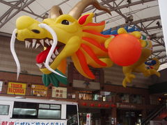 O}̃A~vU JRwrւ̓eʐ^1