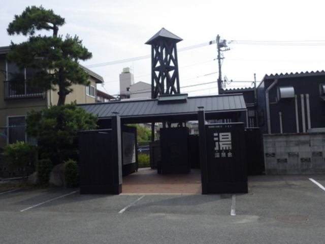 ���c���򗷊ً����g��