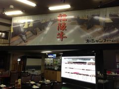 Dream Oceanih[I[Vjւ̓eʐ^1