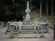 ���ǁ[����̏퍂�@�揊�̓��e�ʐ^1