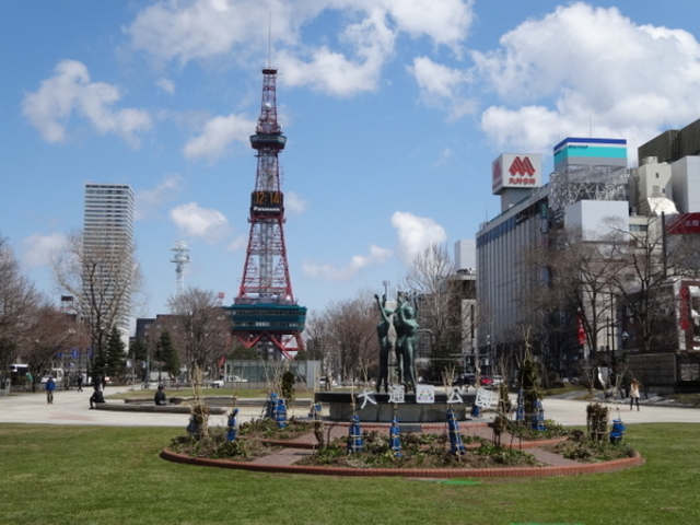 �����ۂ�e���r��